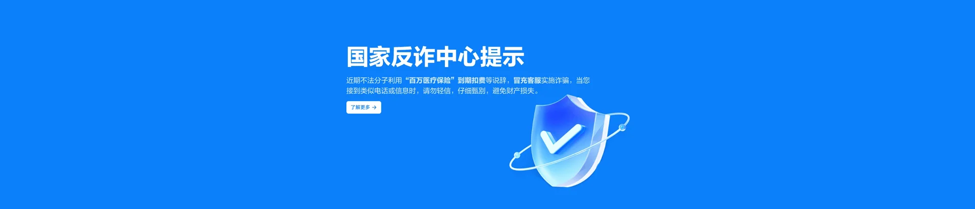 华池县移动宽带